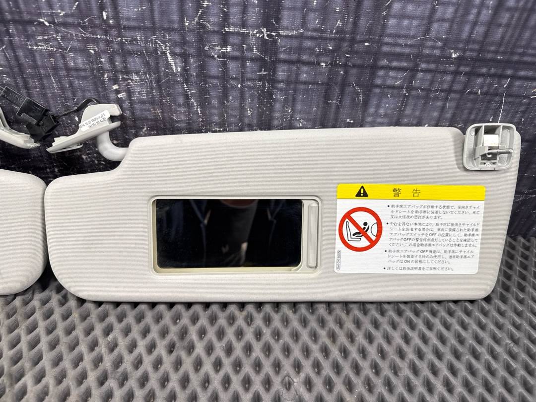 Козырек солнцезащитный, 2460 рублей, Красноярск