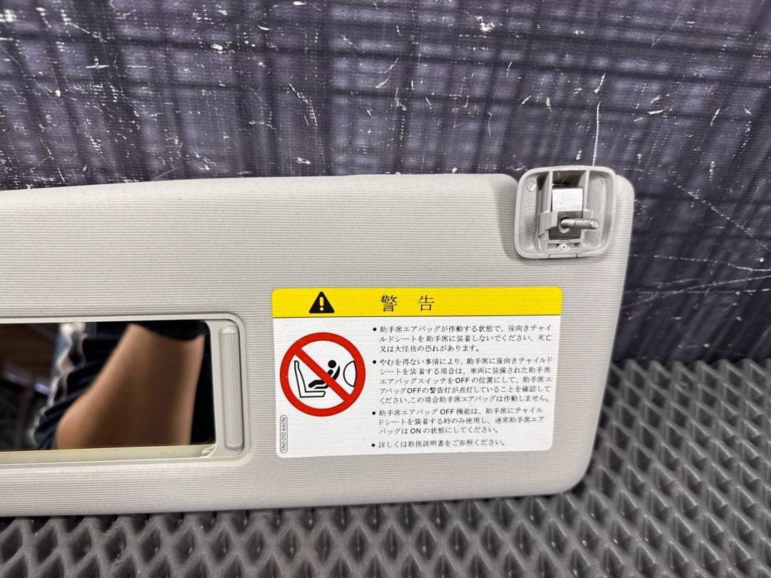 Козырек солнцезащитный, 2460 рублей, Красноярск