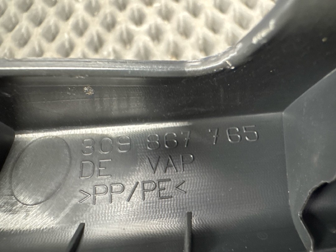 Пластик салона, 410 рублей, Красноярск