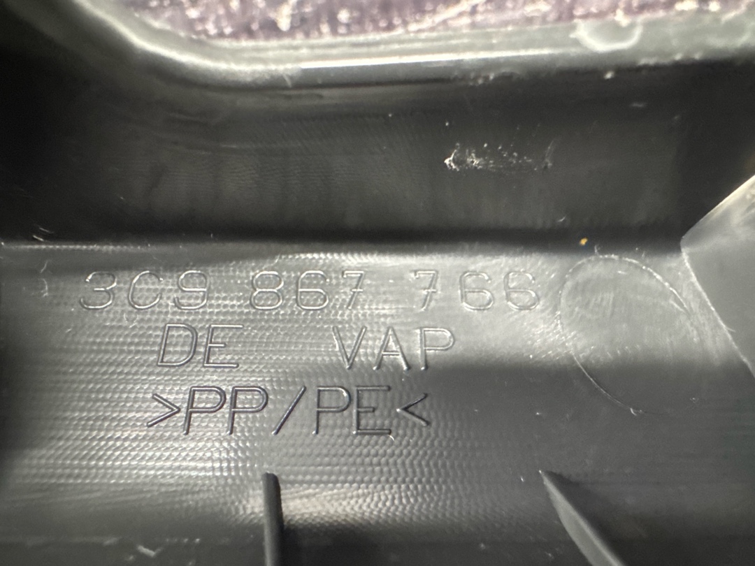 Пластик салона, 410 рублей, Красноярск