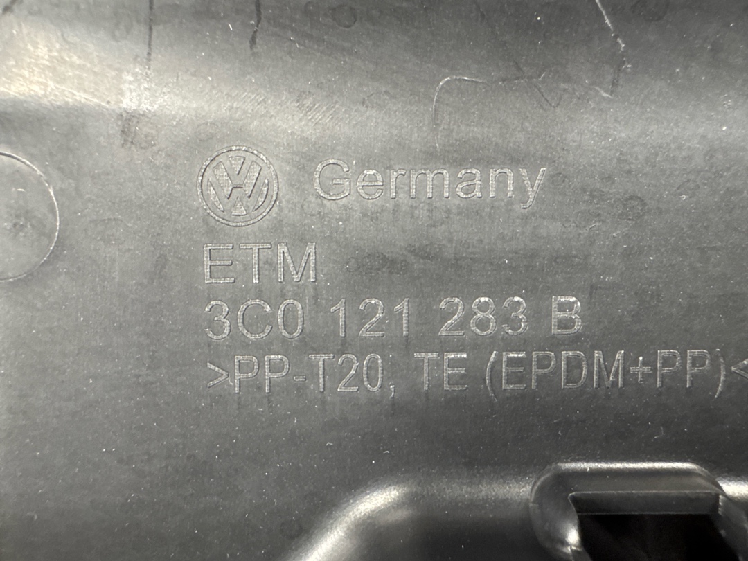 Диффузор радиатора, 750 рублей, Красноярск