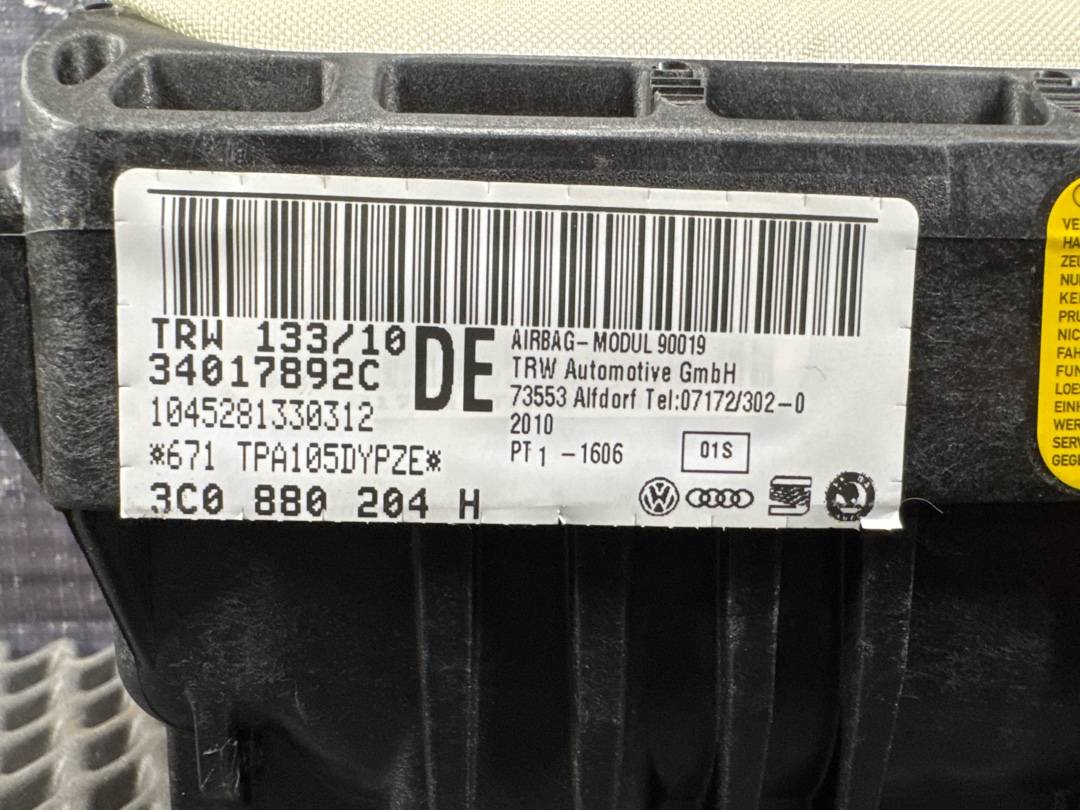 Подушка безопасности, 3460 рублей, Красноярск