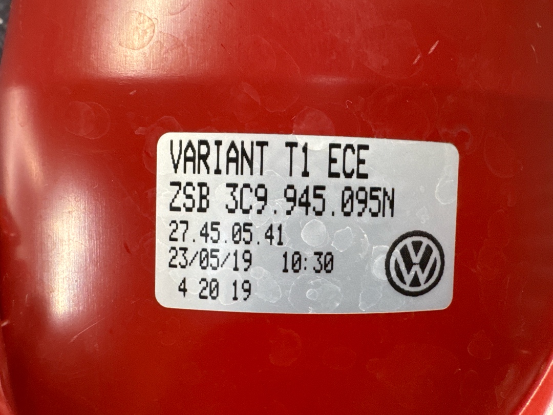 Фонарь, 8340 рублей, Красноярск