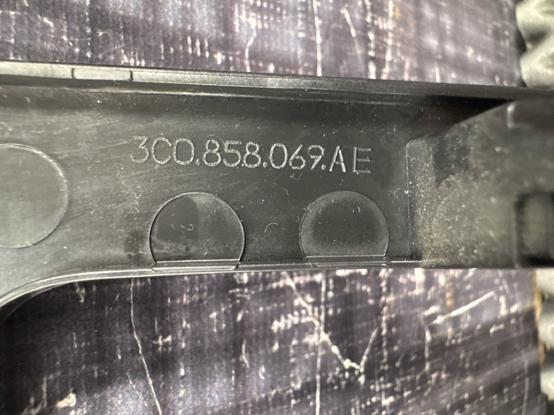 Декоративная накладка, 960 рублей, Красноярск