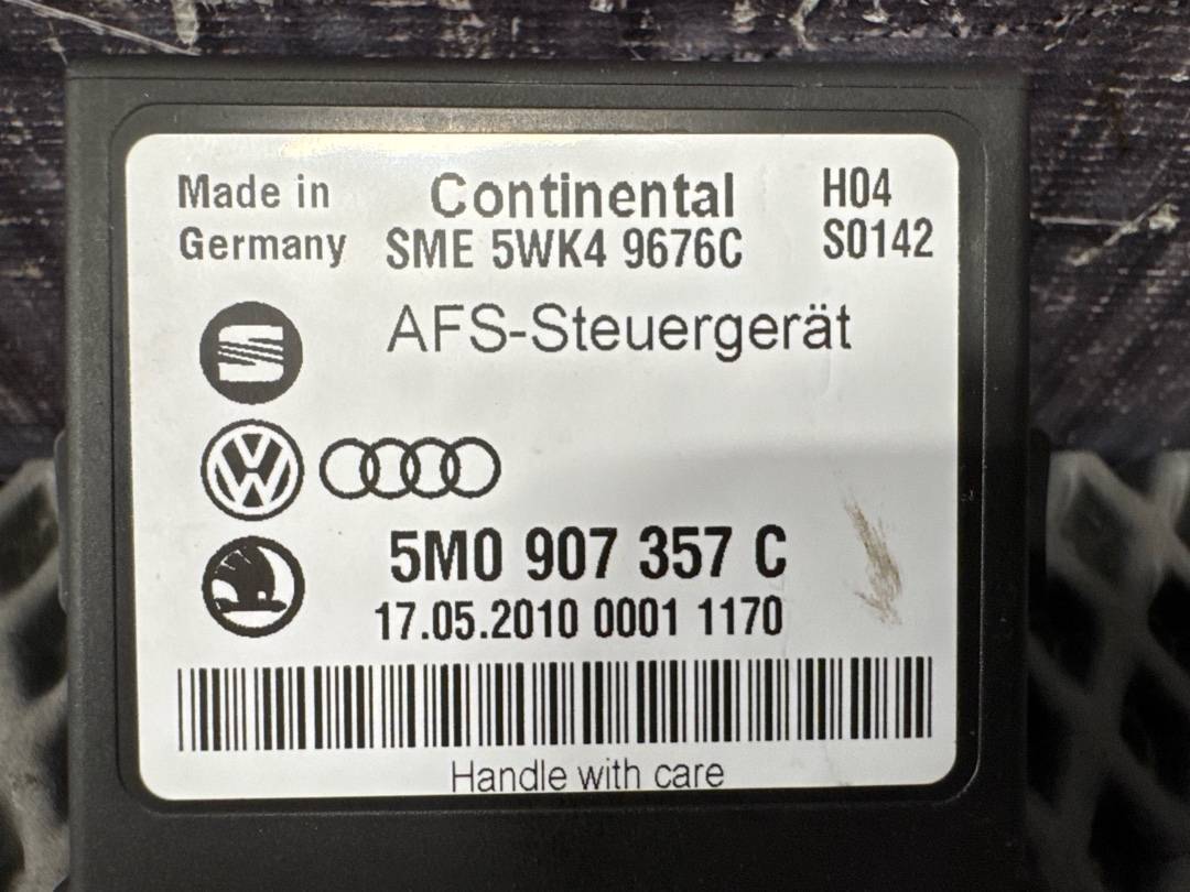 Блок управления адаптивным освещением, 2560 рублей, Красноярск