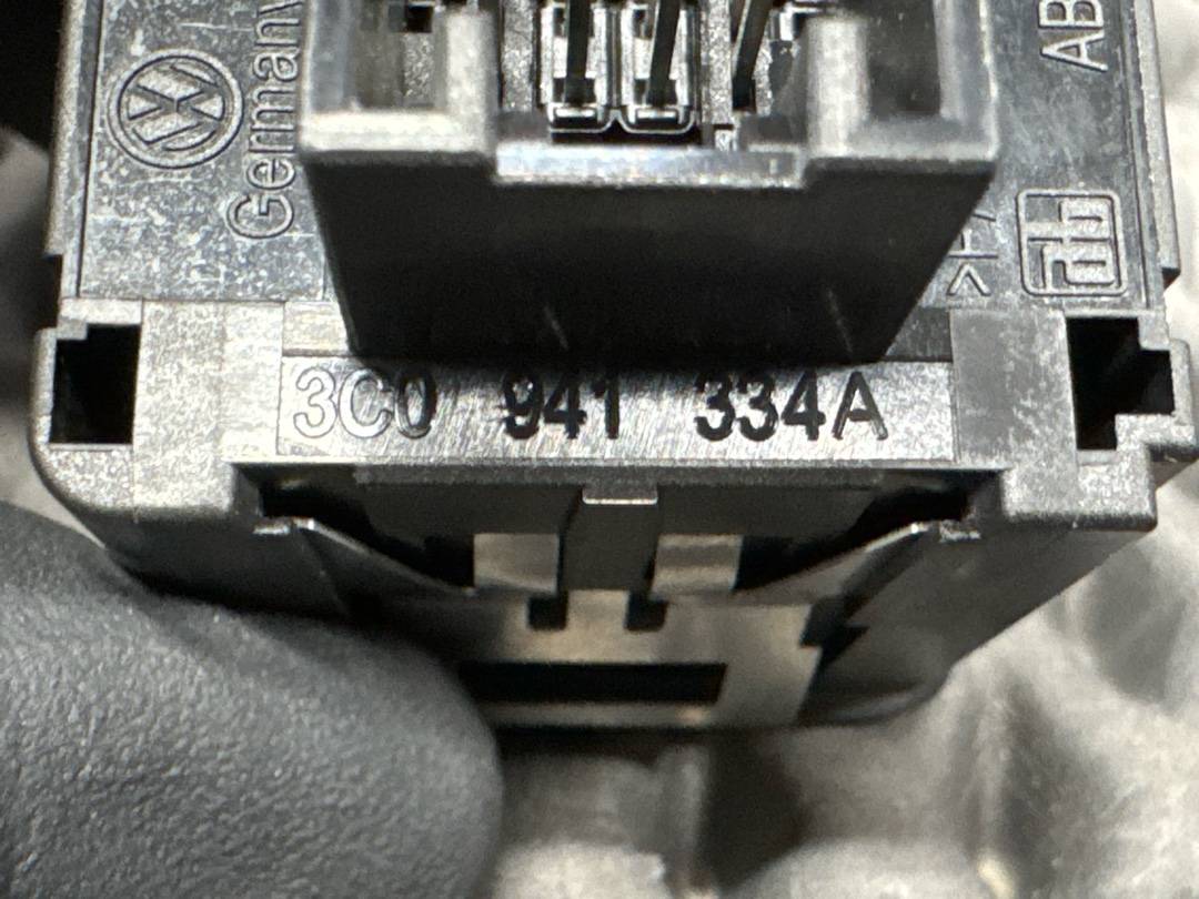 Кнопка яркости подсветки, 520 рублей, Красноярск