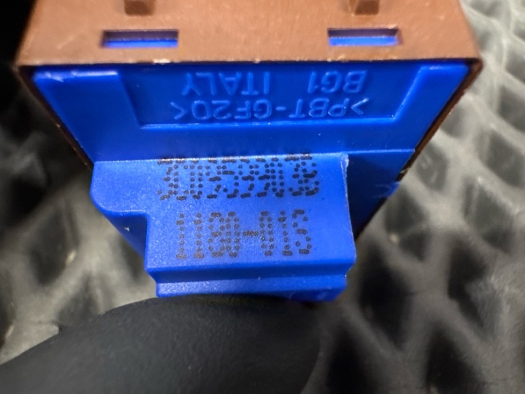 Блок кнопок, 860 рублей, Красноярск