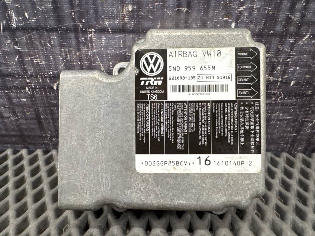 Блок управления Airbag, 1510 рублей, Красноярск