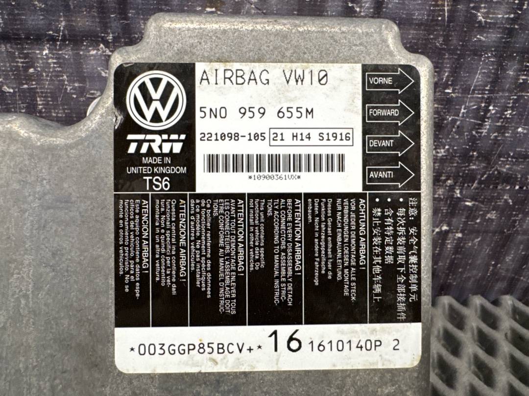 Блок управления Airbag, 1510 рублей, Красноярск