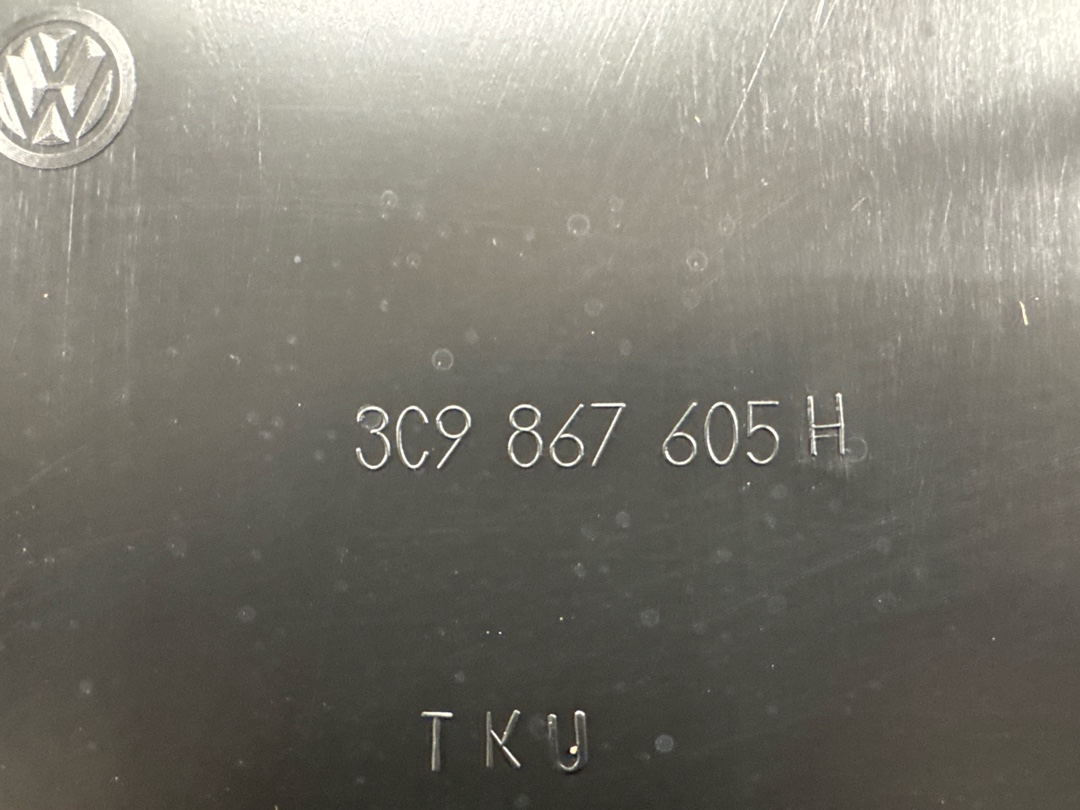 Обшивка крышки багажника, 1880 рублей, Красноярск