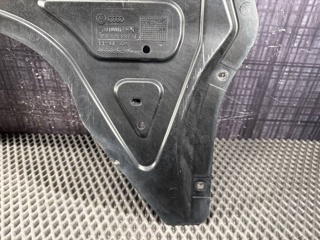 Защита двигателя, 2030 рублей, Красноярск