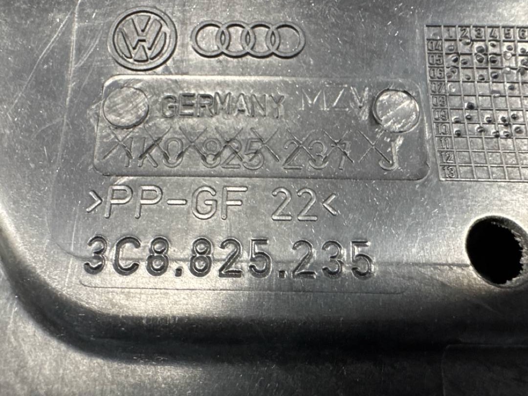 Защита двигателя, 2030 рублей, Красноярск