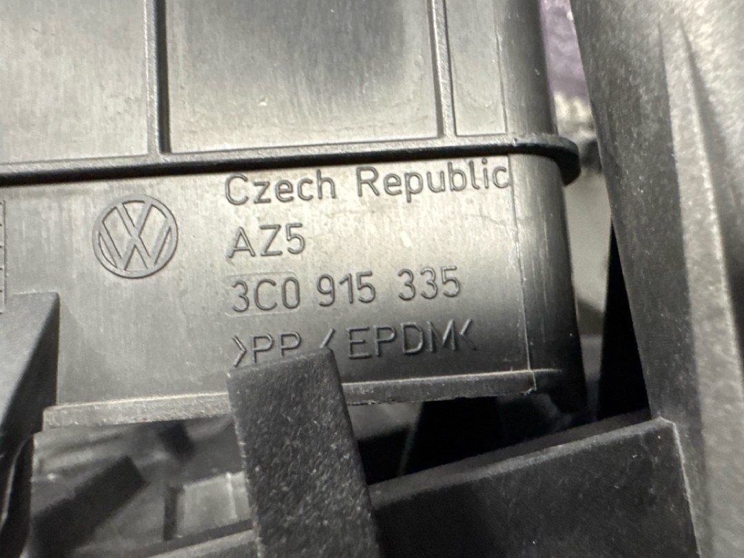 Кожух аккумулятора, 4640 рублей, Красноярск