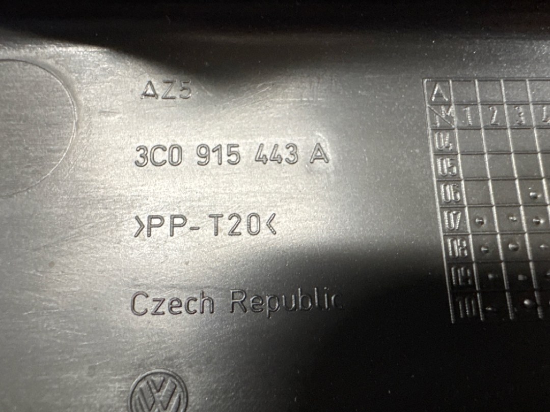 Кожух аккумулятора, 4640 рублей, Красноярск