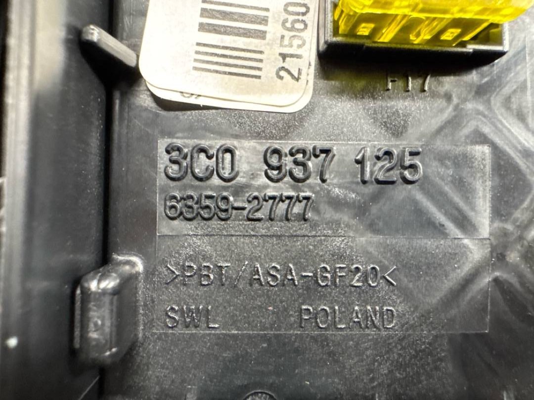 Блок предохранителей, 2120 рублей, Красноярск