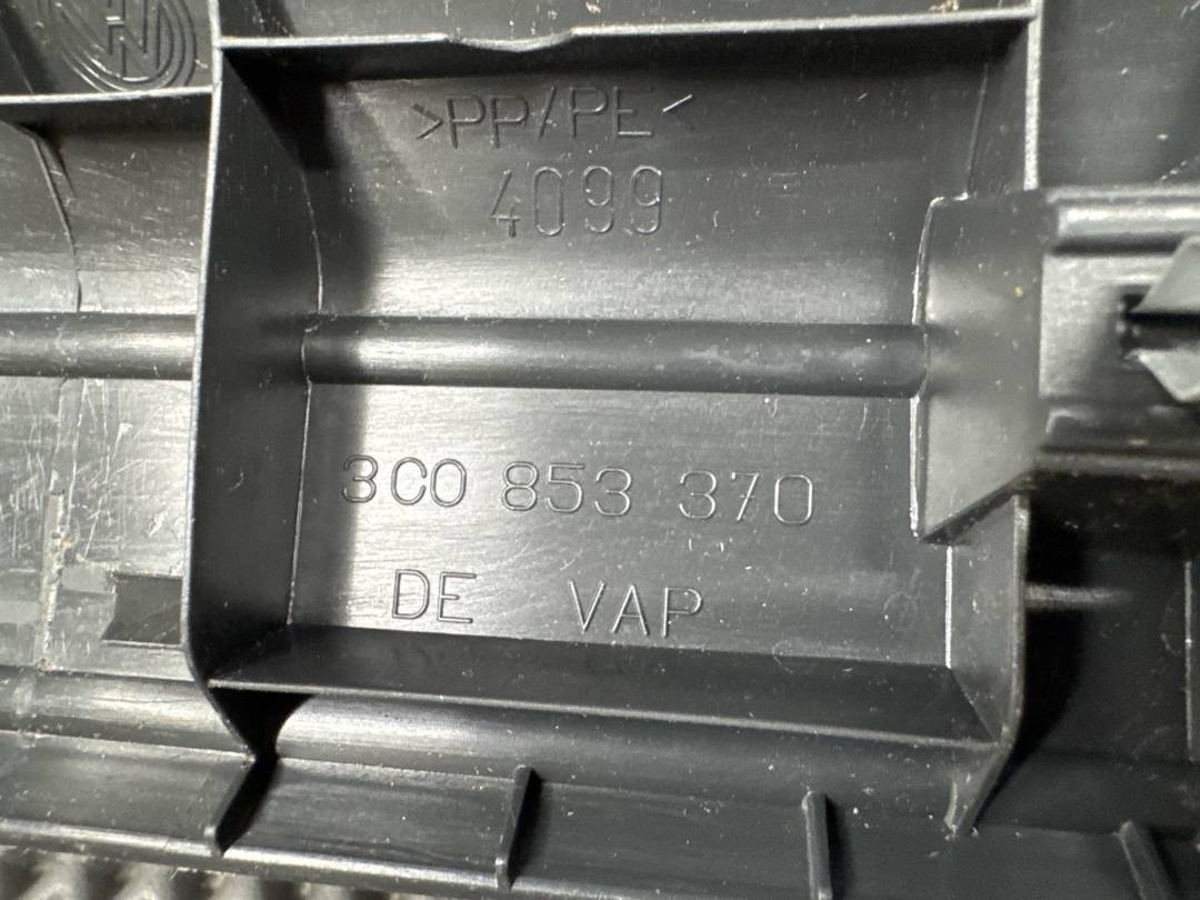 Накладка на порог, 560 рублей, Красноярск