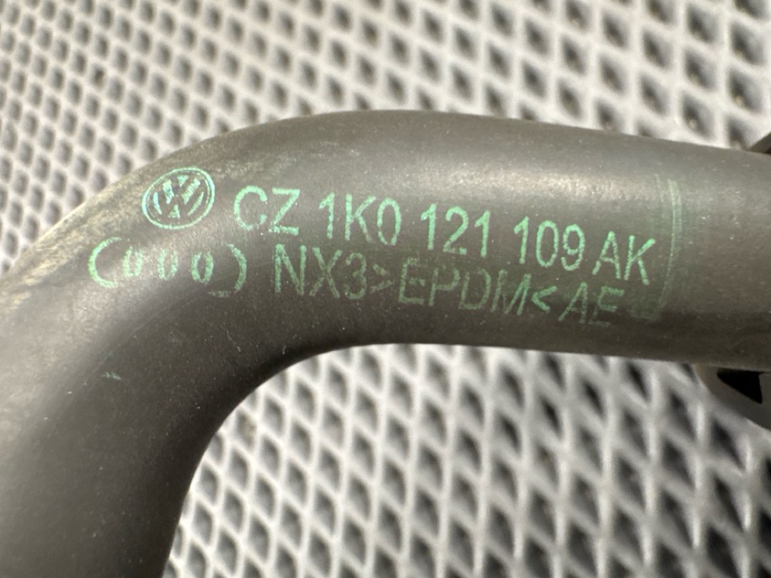 Трубка охлаждения, 3660 рублей, Красноярск