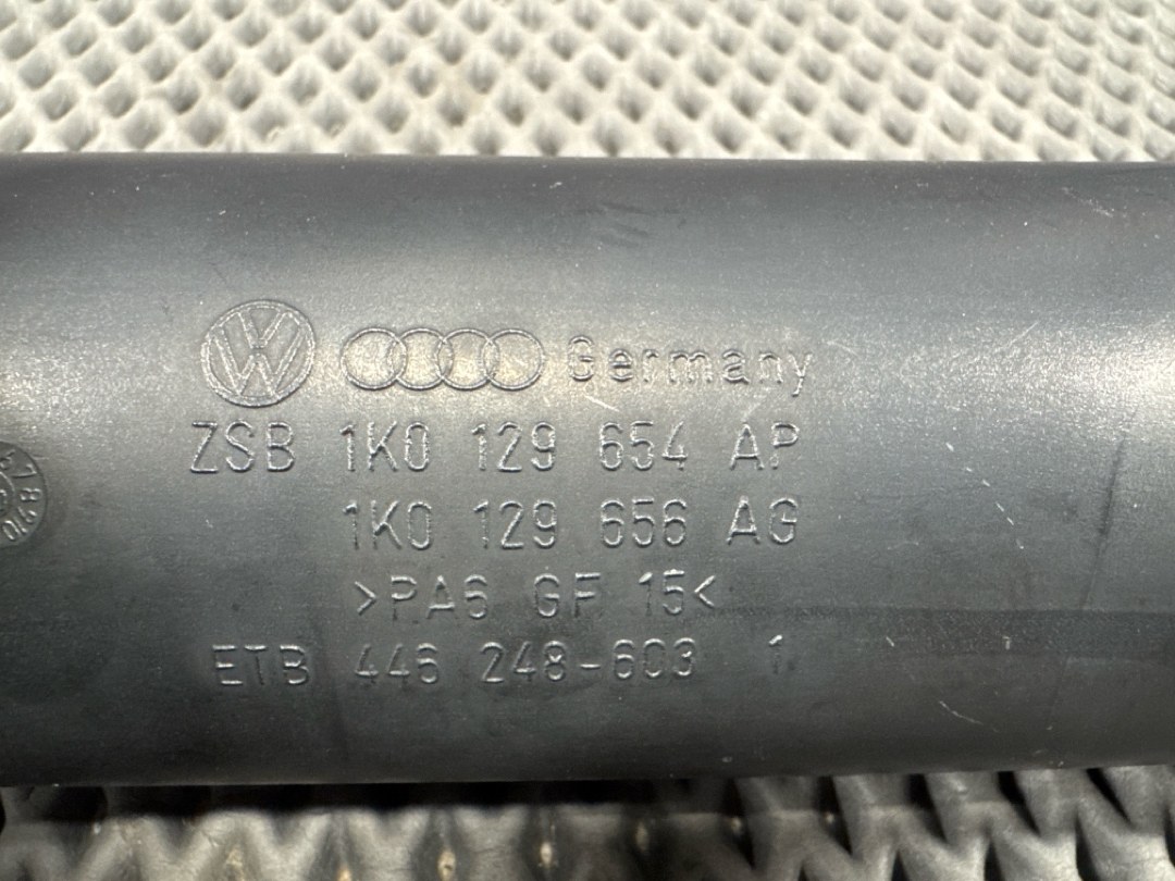 Патрубок впускной, 1520 рублей, Красноярск