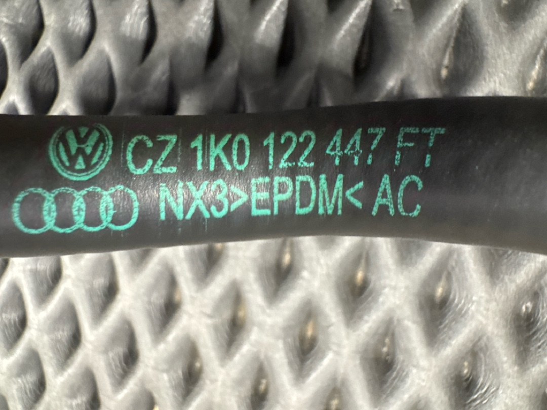 Трубка охлаждения, 1520 рублей, Красноярск