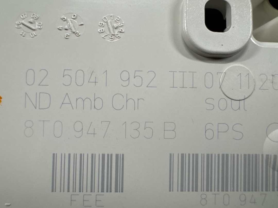 Комплект плафонов салона, 4360 рублей, Красноярск