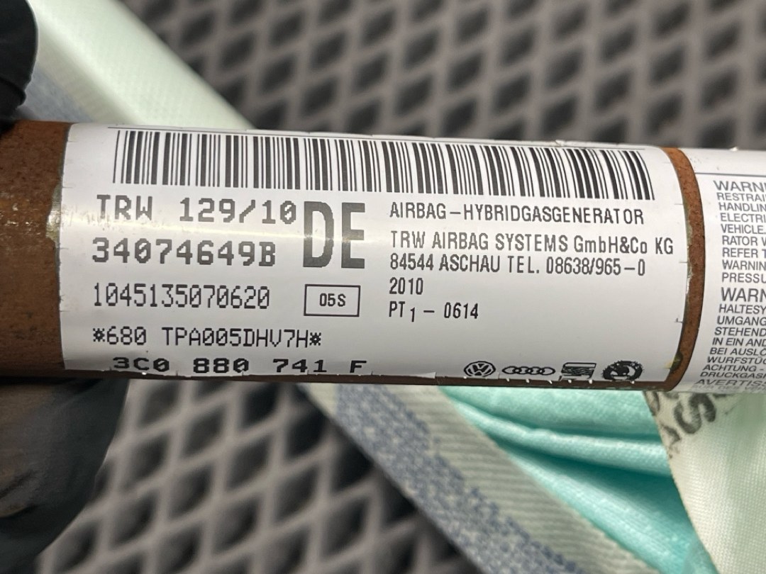 Подушка безопасности, 1460 рублей, Красноярск