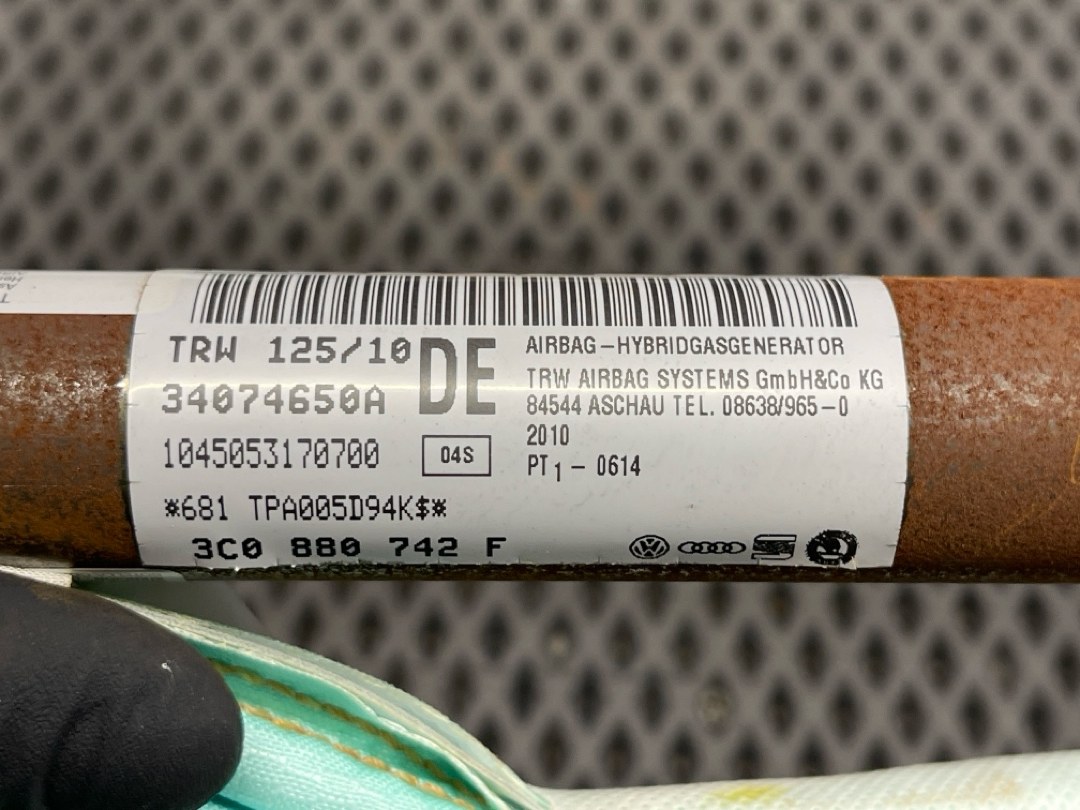 Подушка безопасности, 1460 рублей, Красноярск