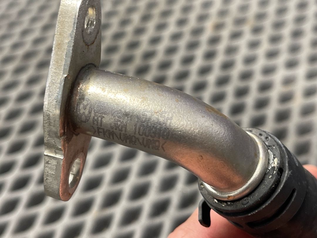 Трубка масляная, 1420 рублей, Красноярск