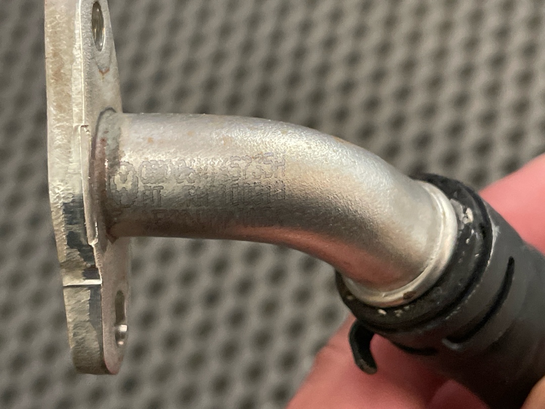 Трубка масляная, 1420 рублей, Красноярск