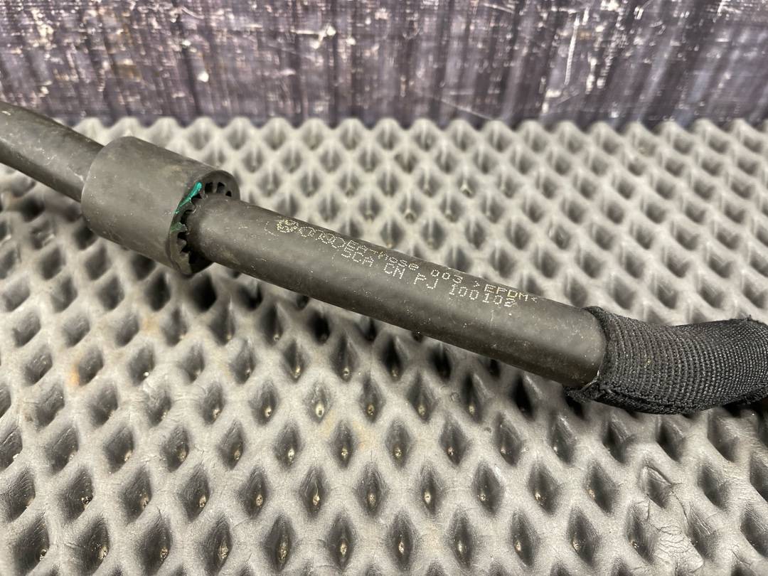 Трубка охлаждения, 1680 рублей, Красноярск