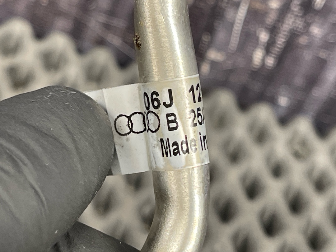 Трубка охлаждения, 1680 рублей, Красноярск