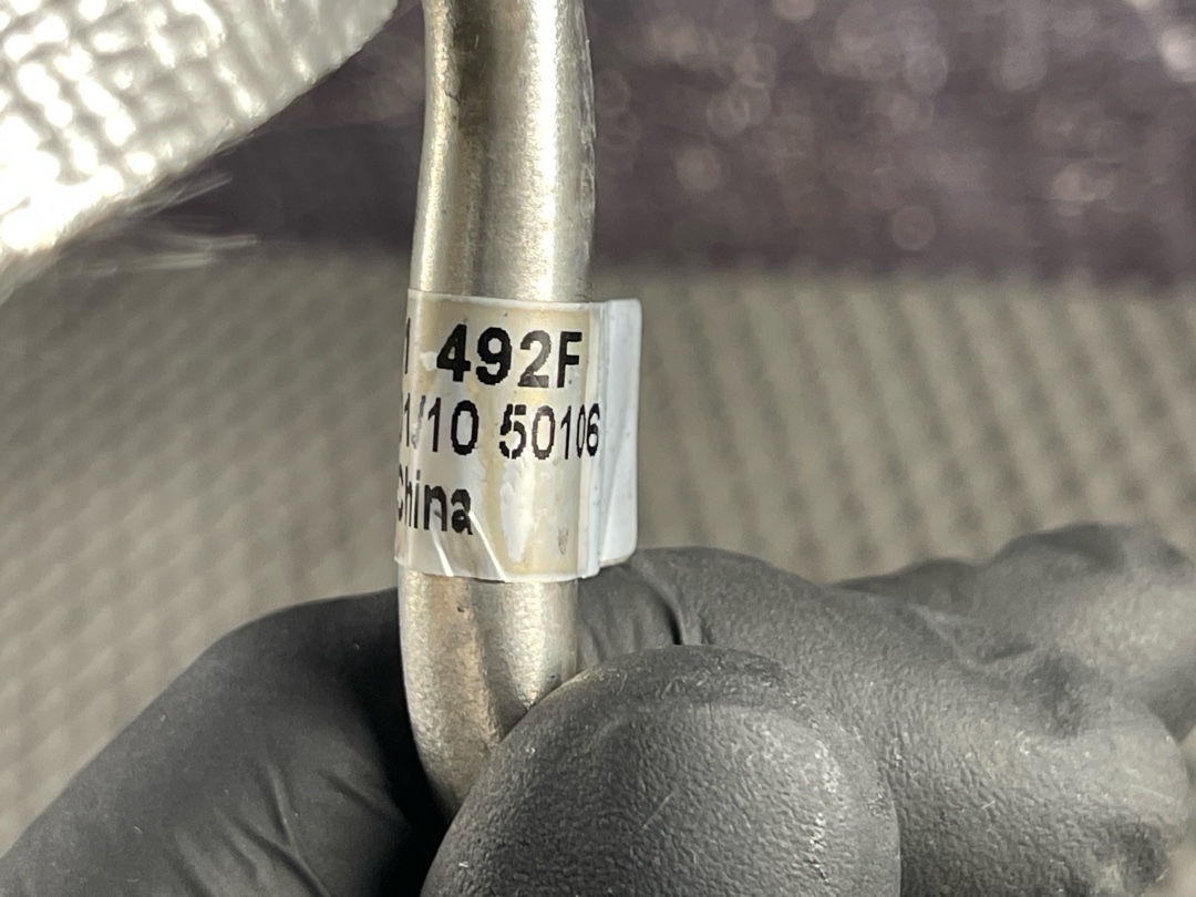 Трубка охлаждения, 1680 рублей, Красноярск