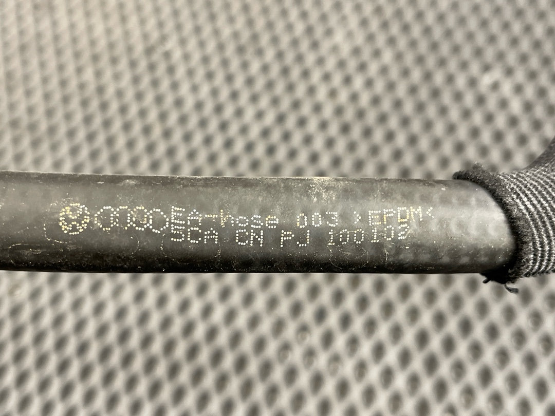 Трубка охлаждения, 1680 рублей, Красноярск