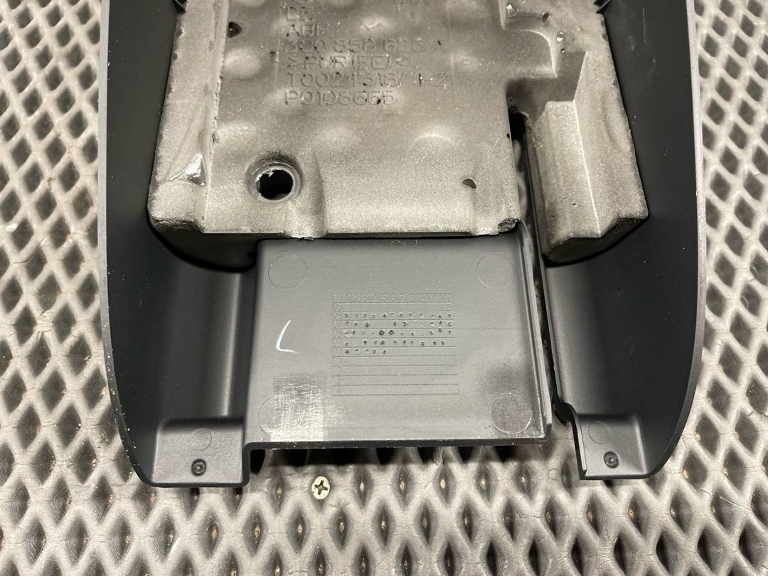 Кожух рулевой колонки, 1420 рублей, Красноярск