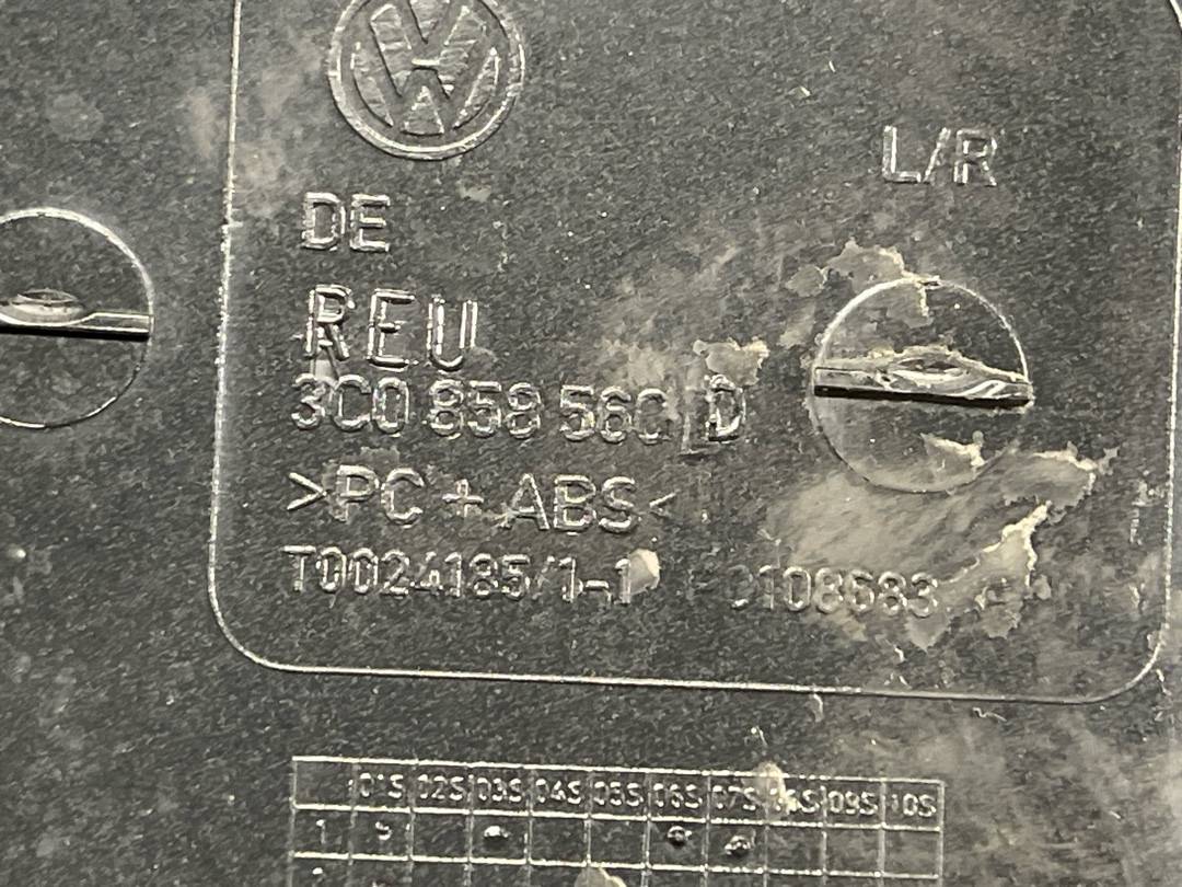 Кожух рулевой колонки, 1420 рублей, Красноярск