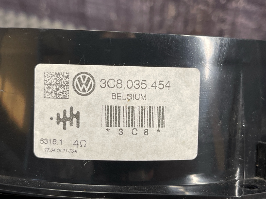 Динамик, 3270 рублей, Красноярск