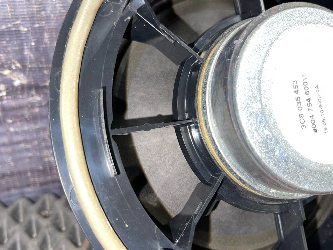 Динамик, 1420 рублей, Красноярск