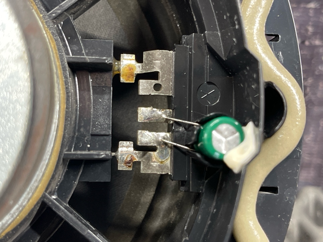 Динамик, 1420 рублей, Красноярск