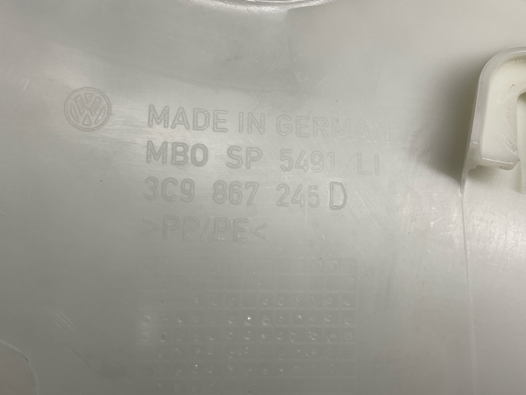 Обшивка салона, 870 рублей, Красноярск