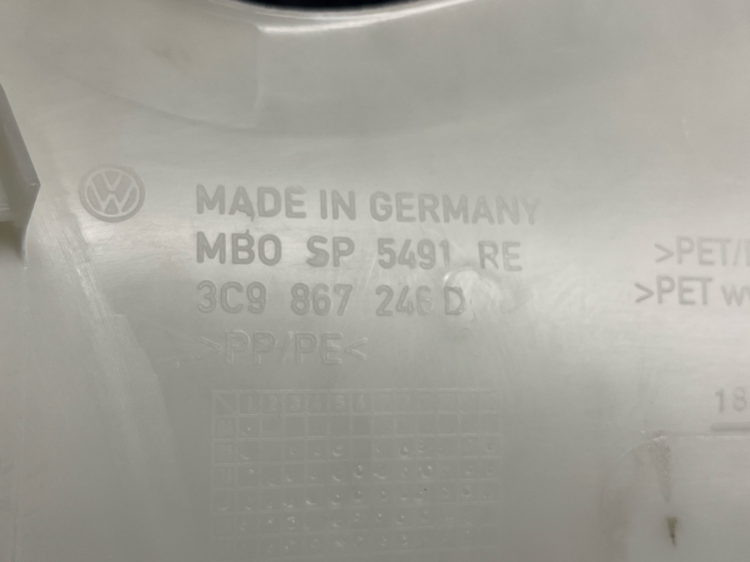 Обшивка салона, 870 рублей, Красноярск