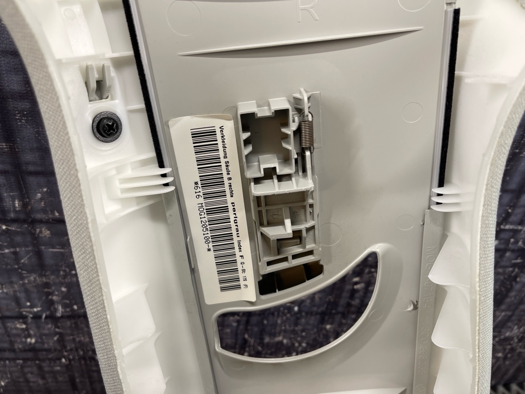 Обшивка салона, 870 рублей, Красноярск