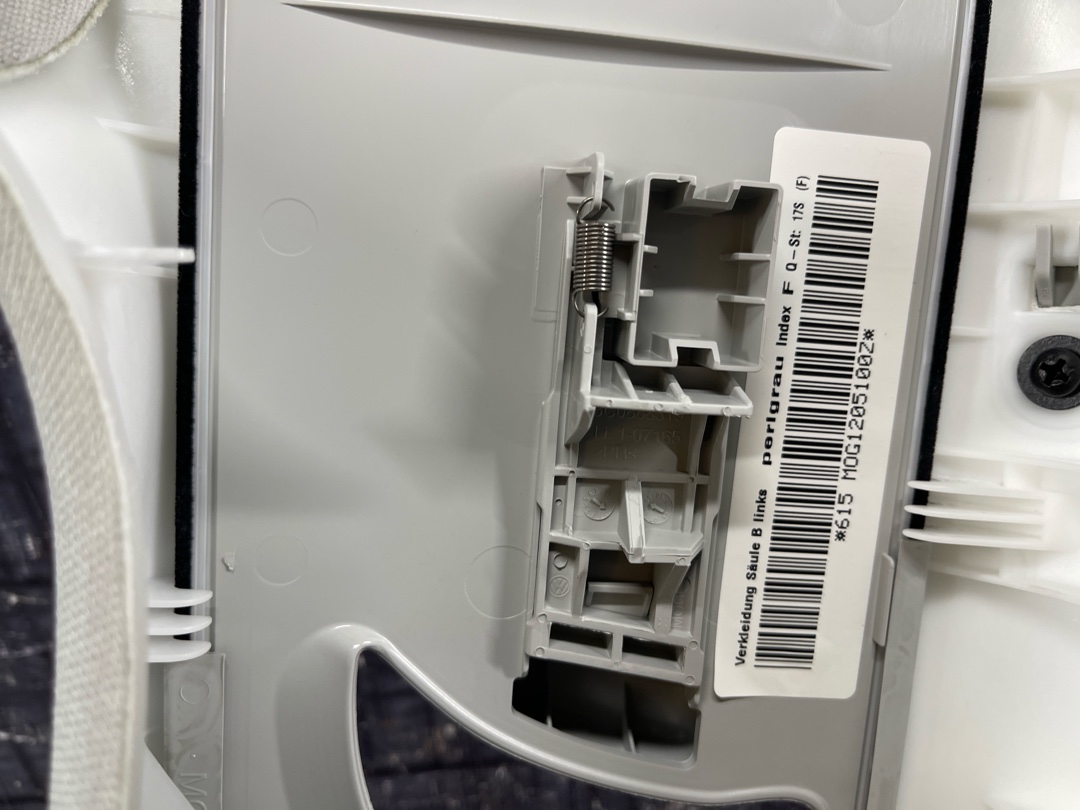 Обшивка салона, 870 рублей, Красноярск