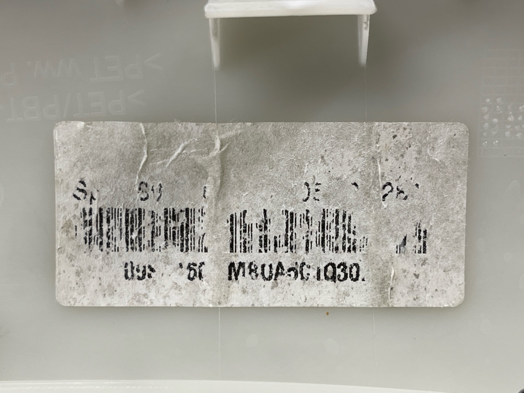 Обшивка салона, 520 рублей, Красноярск