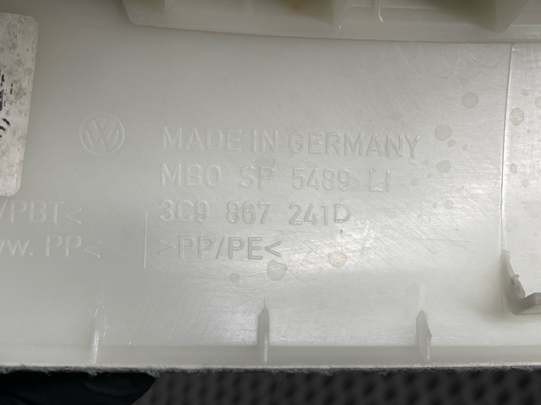 Обшивка салона, 520 рублей, Красноярск