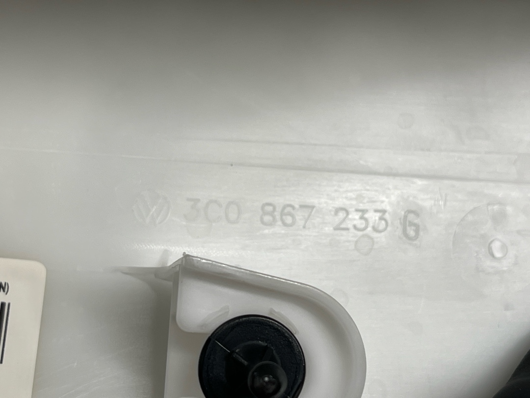 Обшивка салона, 1380 рублей, Красноярск