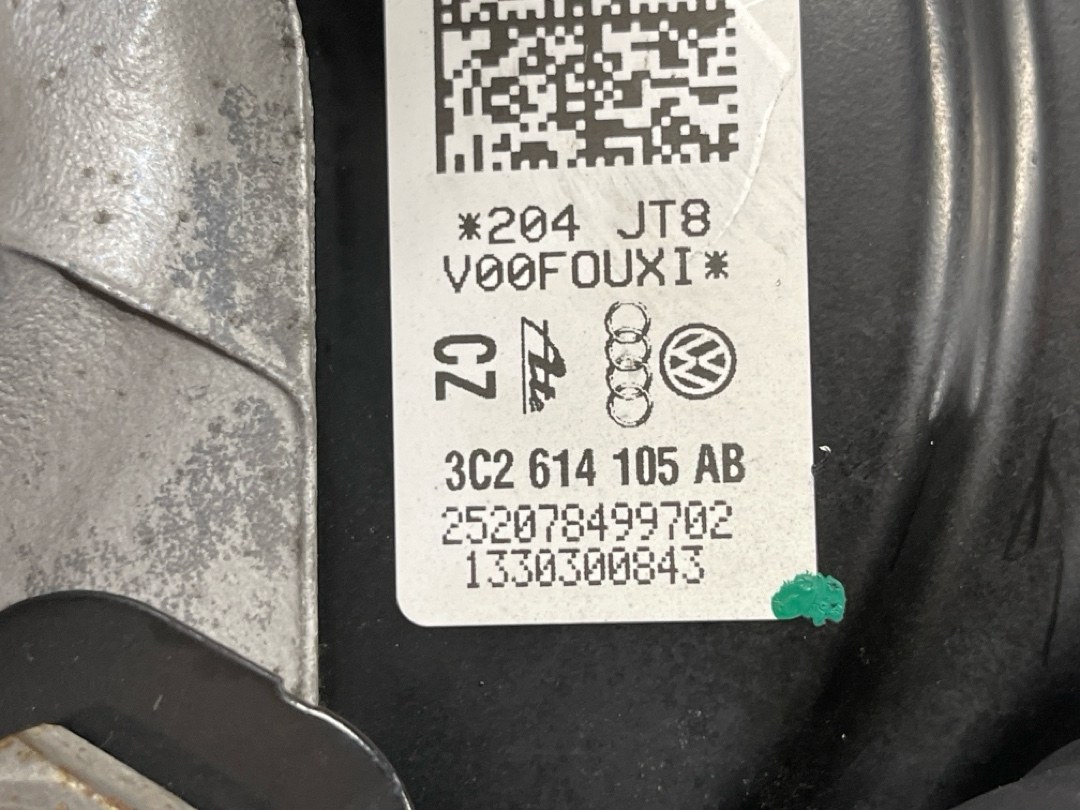 Вакуумный усилитель, 2620 рублей, Красноярск