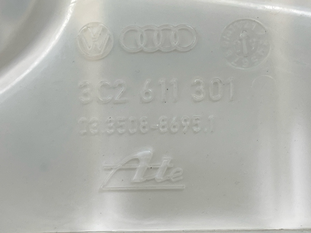 Вакуумный усилитель, 2620 рублей, Красноярск