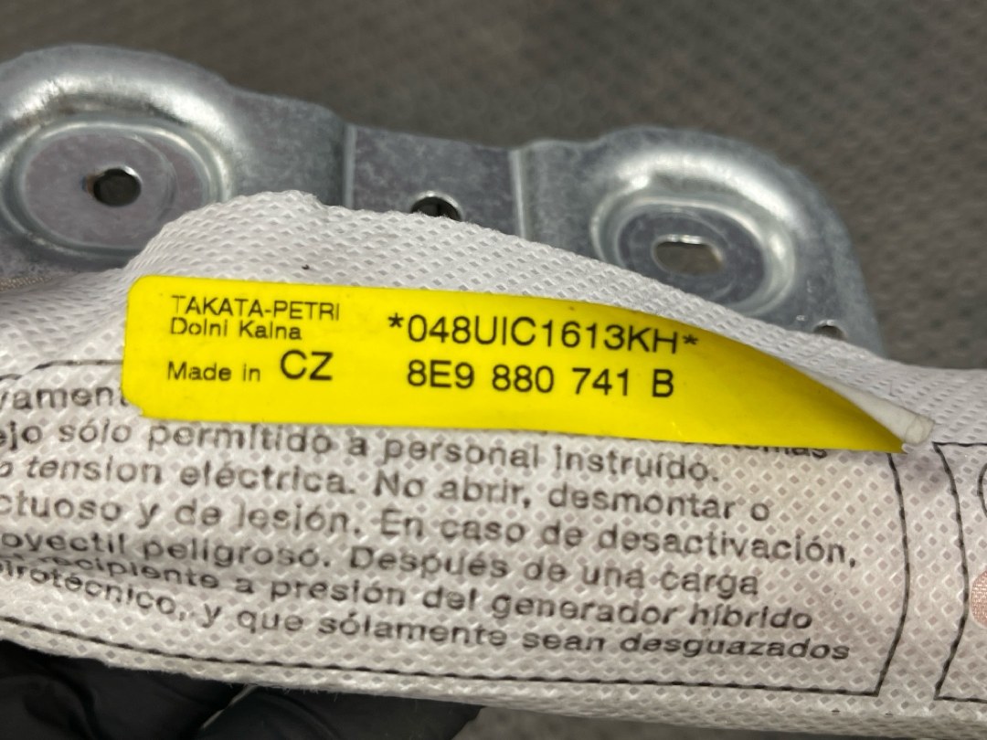 Подушка безопасности, 1060 рублей, Красноярск