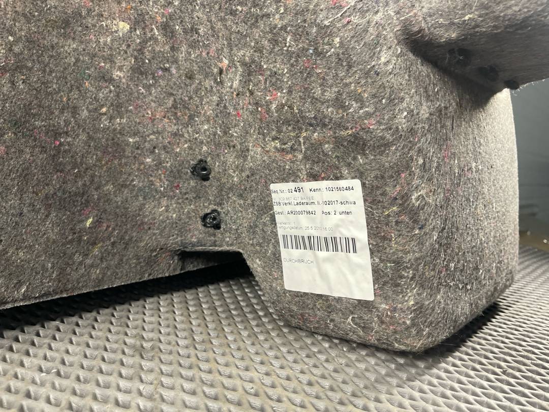 Обшивка багажника, 1920 рублей, Красноярск