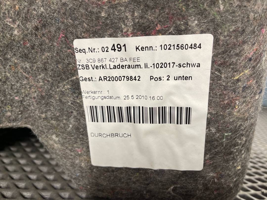 Обшивка багажника, 1920 рублей, Красноярск