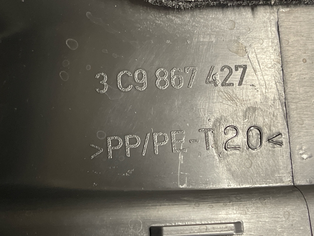 Обшивка багажника, 1920 рублей, Красноярск